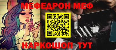 герыч Усть-Илимск