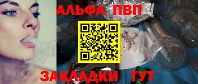 ПСИЛОЦИБИНОВЫЕ ГРИБЫ Уссурийск