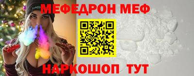 ПСИЛОЦИБИНОВЫЕ ГРИБЫ Уссурийск