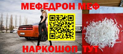 герыч Усть-Илимск