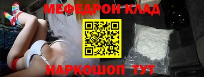 ПСИЛОЦИБИНОВЫЕ ГРИБЫ Уссурийск