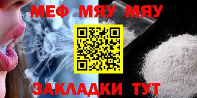 ECSTASY Усть-Джегута