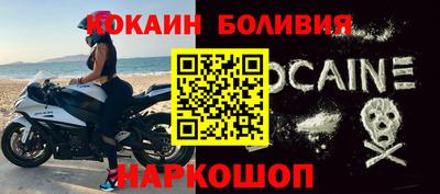 ECSTASY Усть-Джегута
