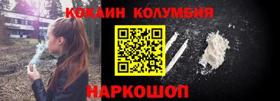 герыч Усть-Илимск