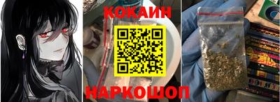 герыч Усть-Илимск