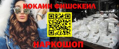 герыч Усть-Илимск