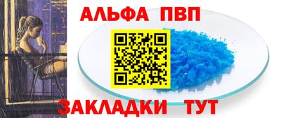 ECSTASY Усть-Джегута