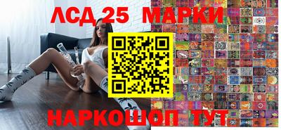 герыч Усть-Илимск