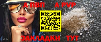 ПСИЛОЦИБИНОВЫЕ ГРИБЫ Уссурийск
