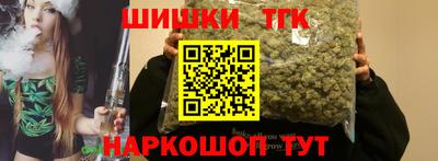 ECSTASY Усть-Джегута
