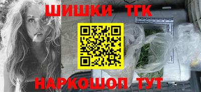 герыч Усть-Илимск