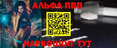 ПСИЛОЦИБИНОВЫЕ ГРИБЫ Уссурийск