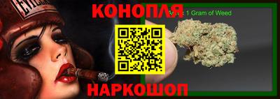 герыч Усть-Илимск