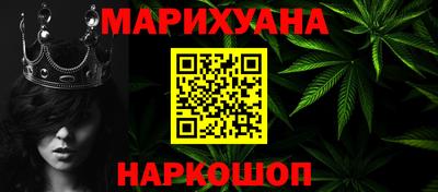 ПСИЛОЦИБИНОВЫЕ ГРИБЫ Уссурийск