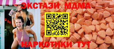ПСИЛОЦИБИНОВЫЕ ГРИБЫ Уссурийск