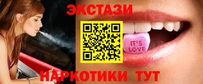 герыч Усть-Илимск