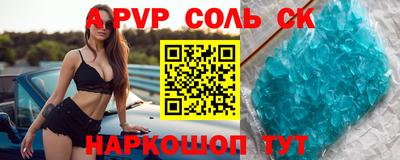 ECSTASY Усть-Джегута