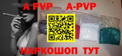 герыч Усть-Илимск