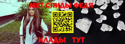 герыч Усть-Илимск