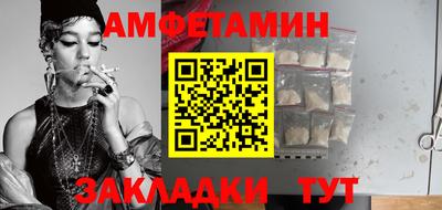 ECSTASY Усть-Джегута