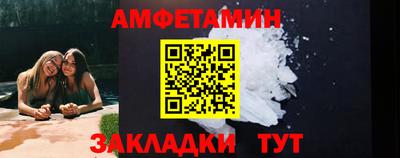 ECSTASY Усть-Джегута