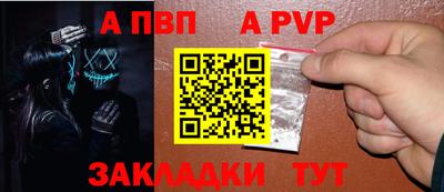 ПСИЛОЦИБИНОВЫЕ ГРИБЫ Уссурийск