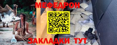ECSTASY Усть-Джегута