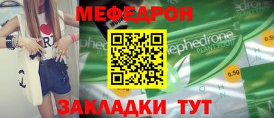 ПСИЛОЦИБИНОВЫЕ ГРИБЫ Уссурийск