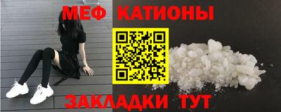 ECSTASY Усть-Джегута